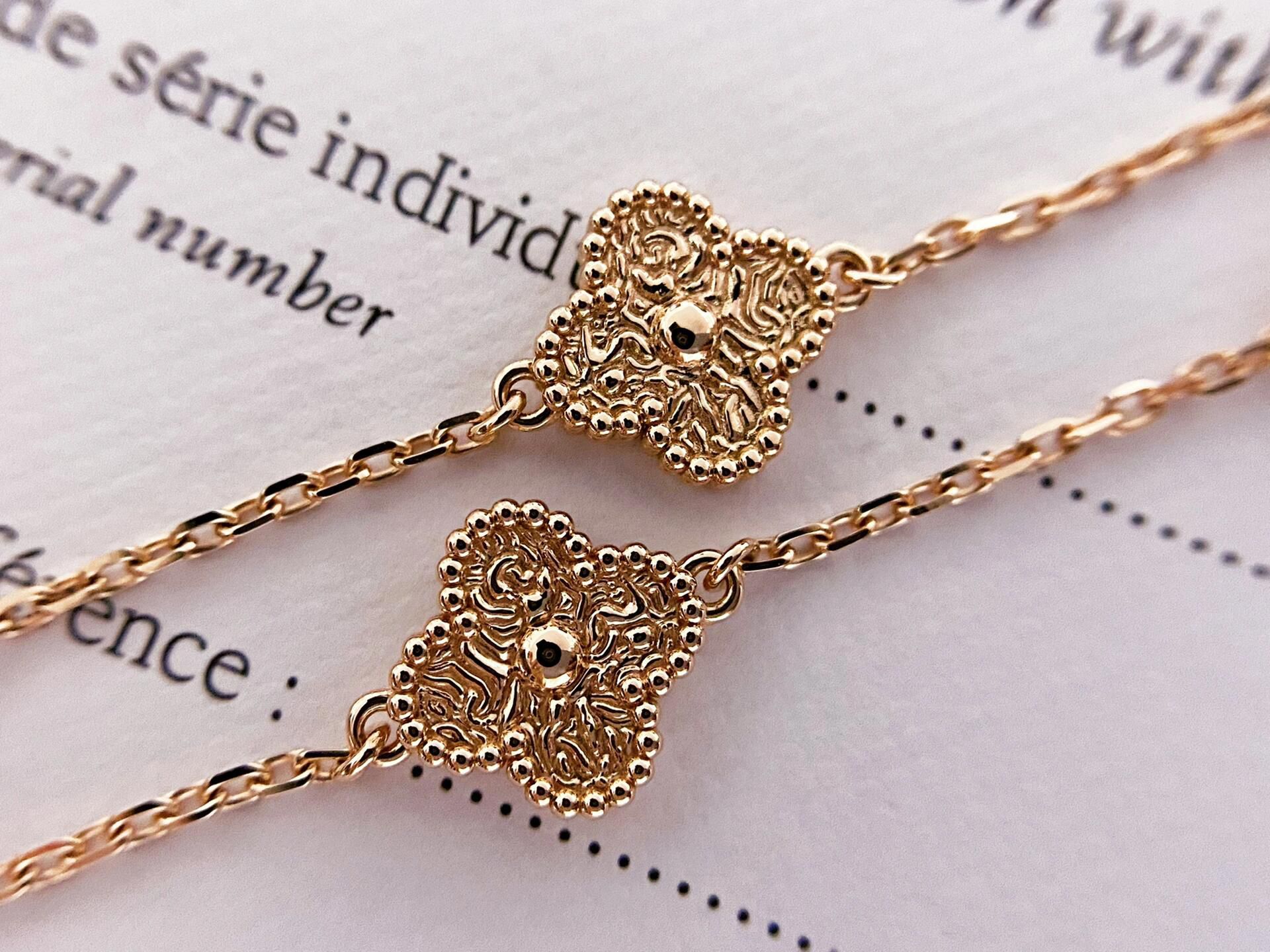 VCA Bracelet