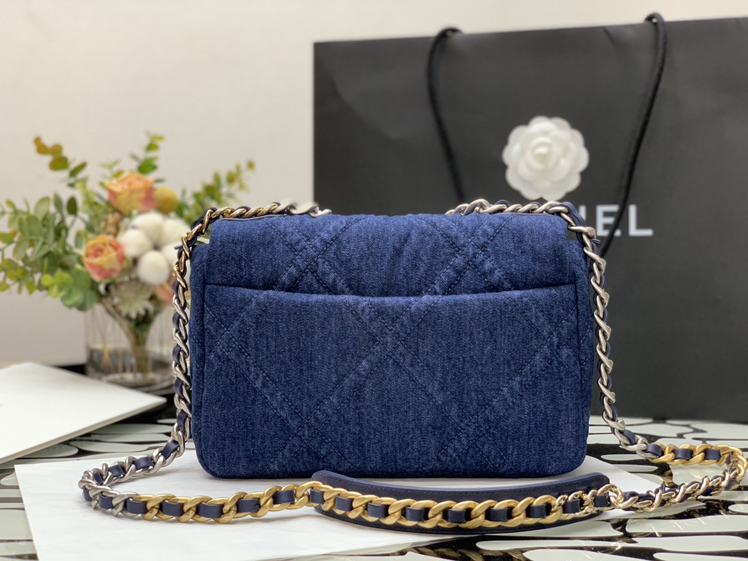 Ch@nel 19 Flap Bag-26&30CM