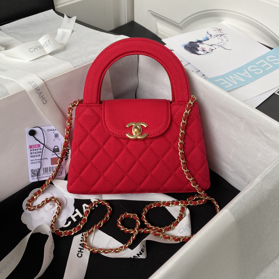 Ch@Nel Kelly Chain Bag-13*19*7CM