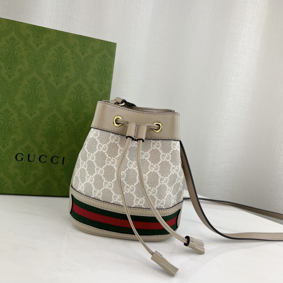 G*u*i ophidia bucket-19*15*9cm