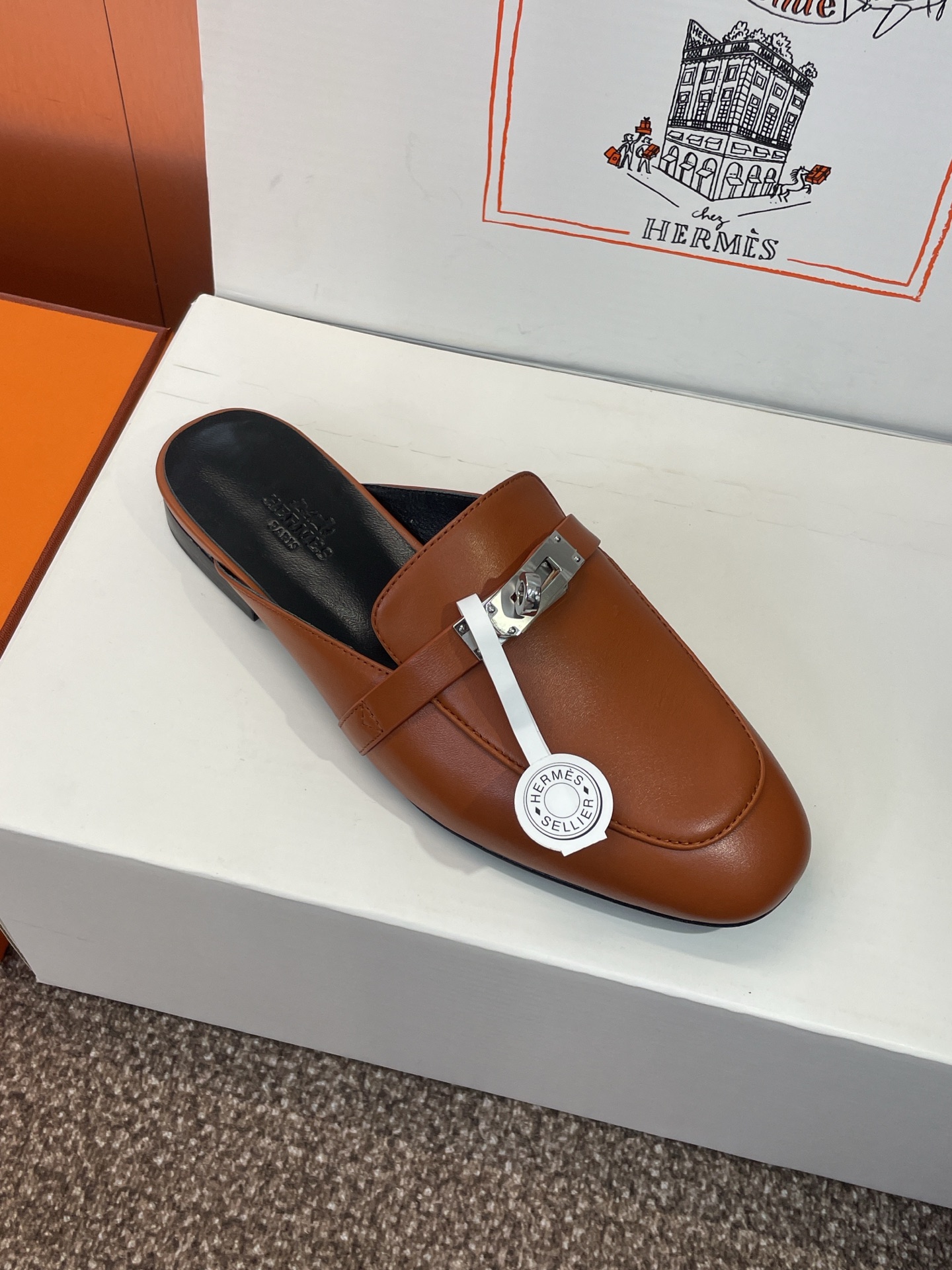 H**me5 sneakers