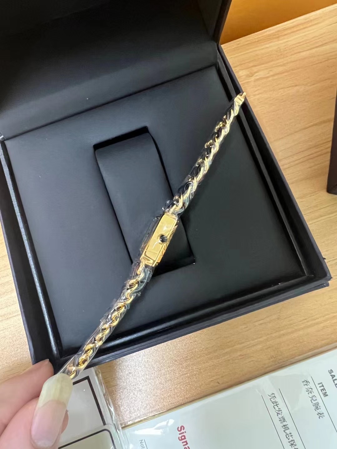 CHANLE Watch