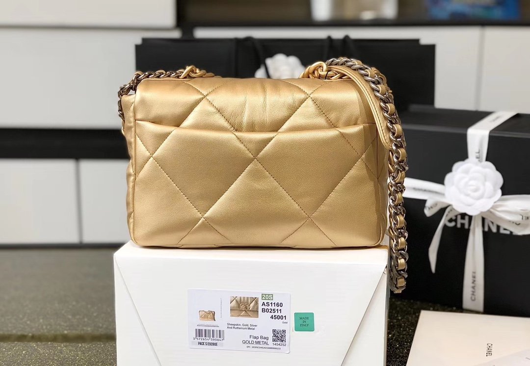 Ch@nel 19 Flap Bag-26&30CM