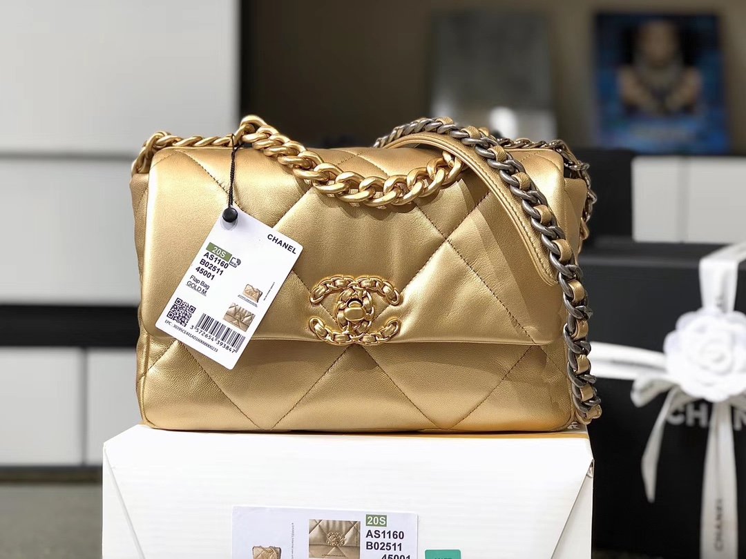 Ch@nel 19 Flap Bag-26&30CM