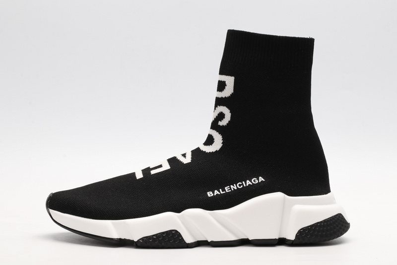 Ba*len*cia*ga speed trainer
