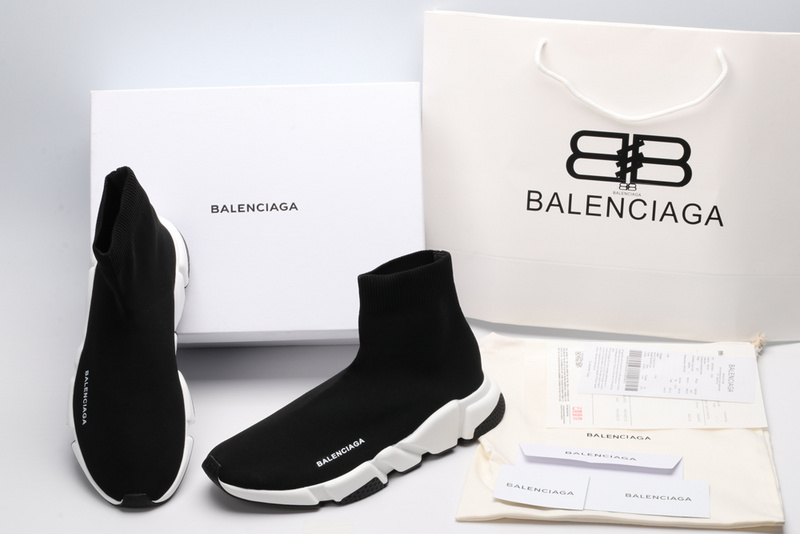 Ba*len*cia*ga speed trainer