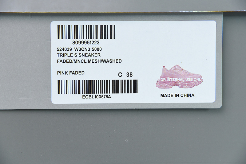 Ba*len*cia*ga triple s