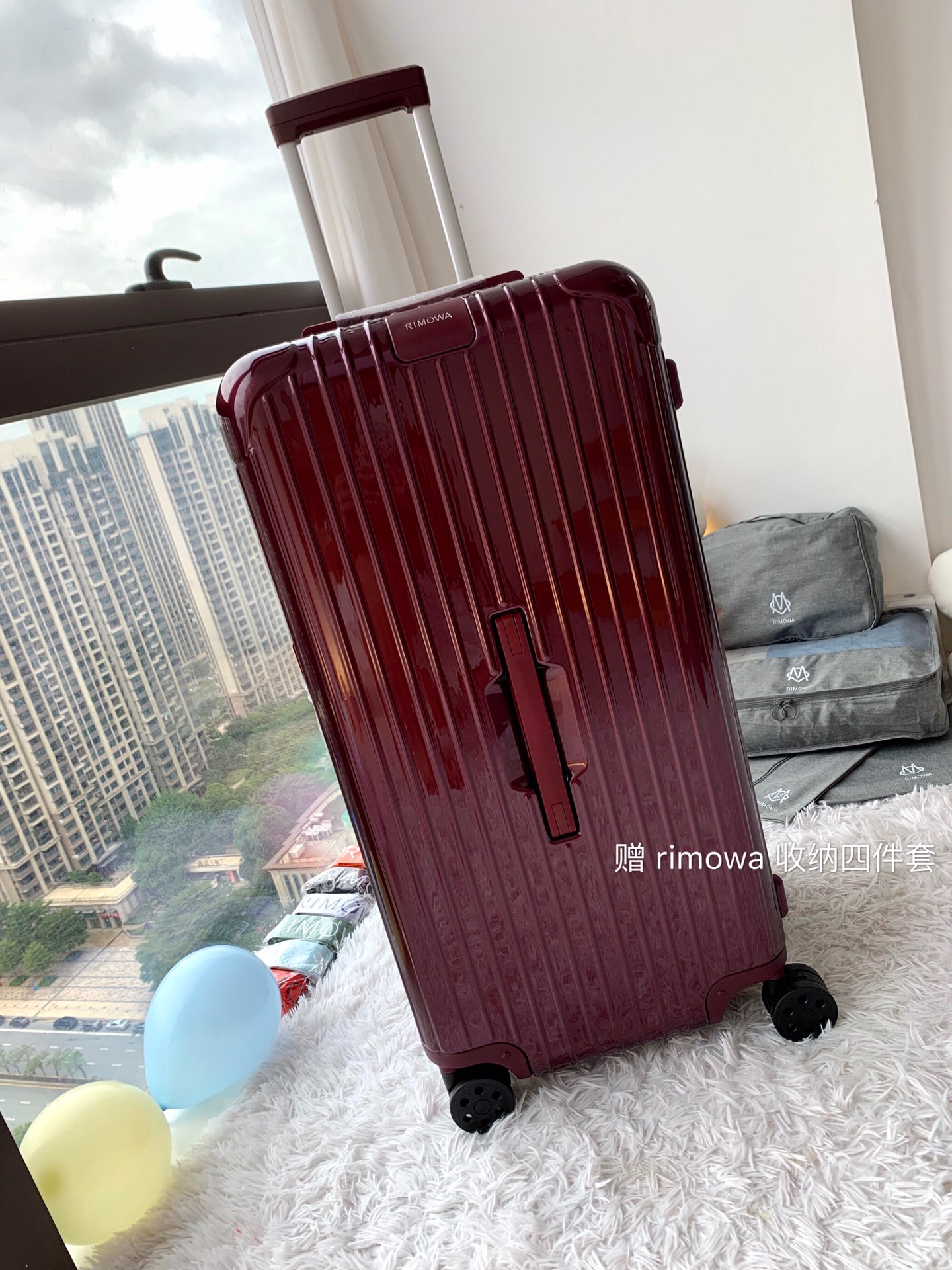 r1m0wa essential ttrunk plus lU*gage-‭29&31inch