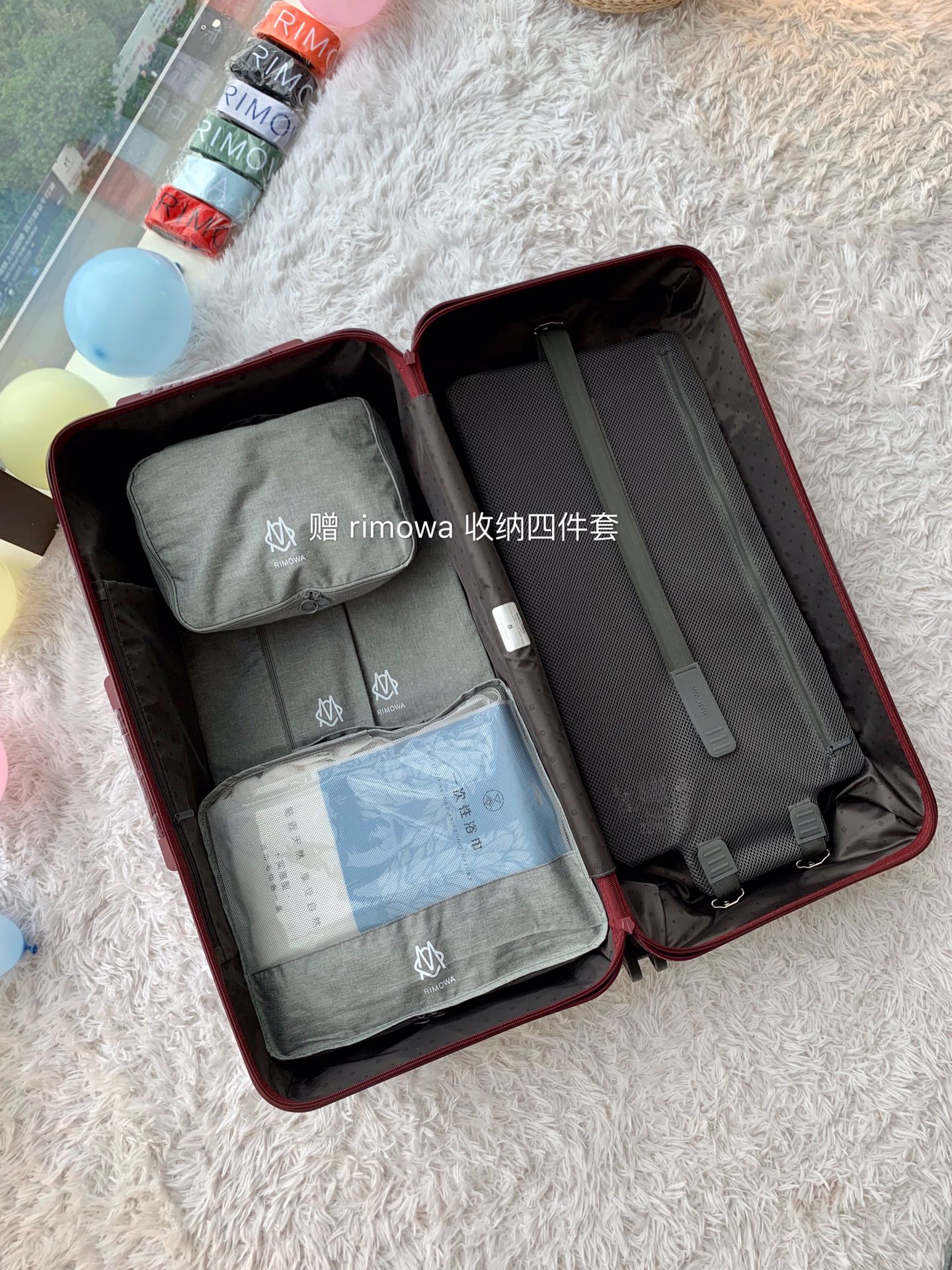 r1m0wa essential ttrunk plus lU*gage-‭29&31inch