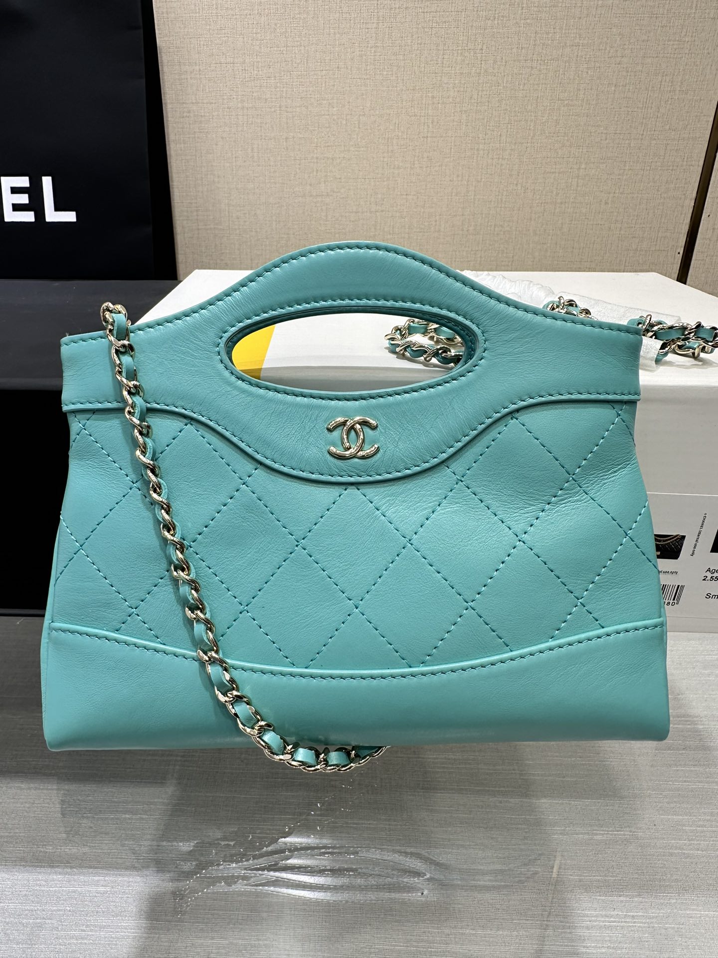 Ch@nel Nano 31 Bag-20.5*17.5*4CM