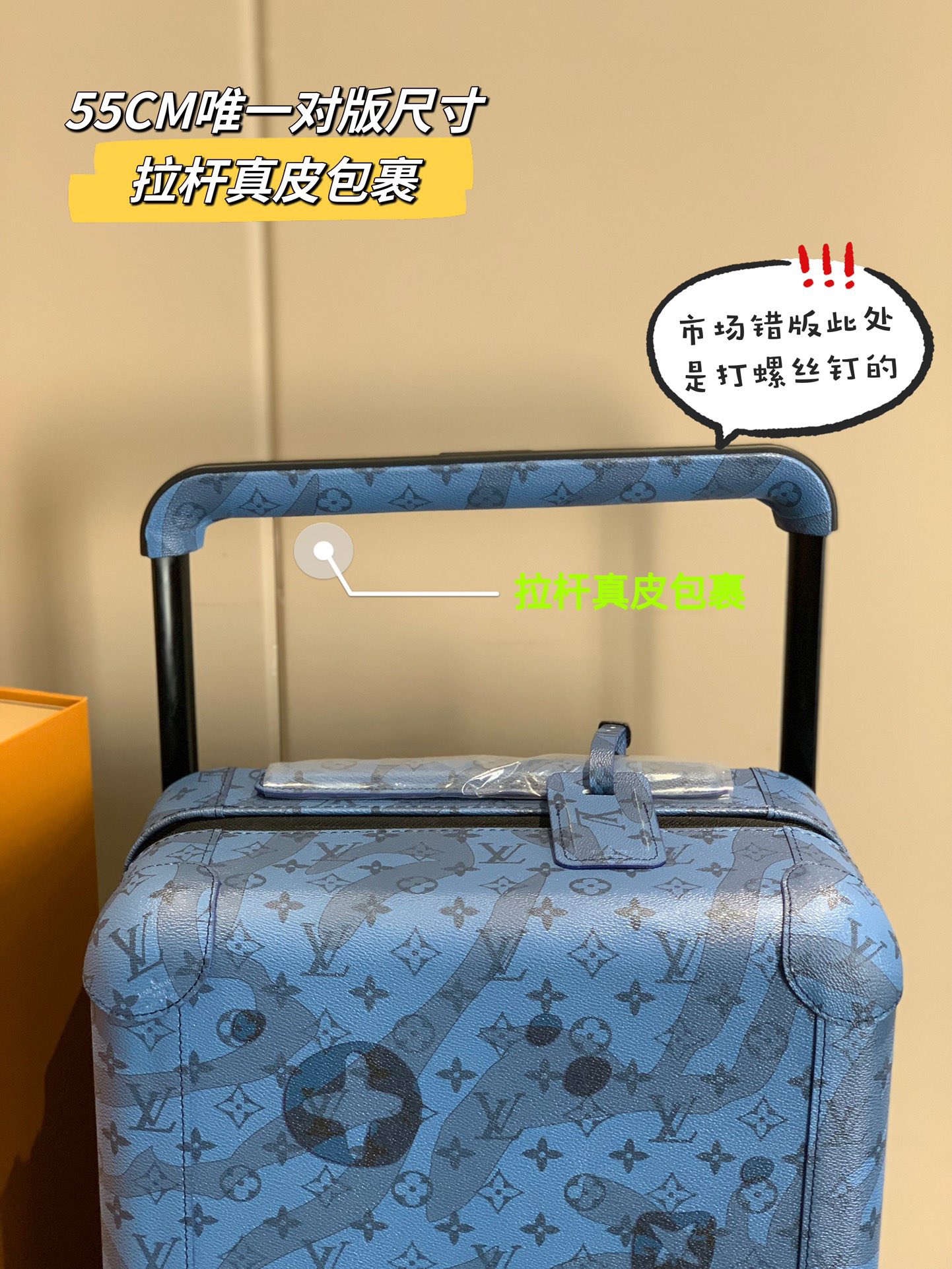 l0*is V*t0n horizon 55-‭38*55*21cm