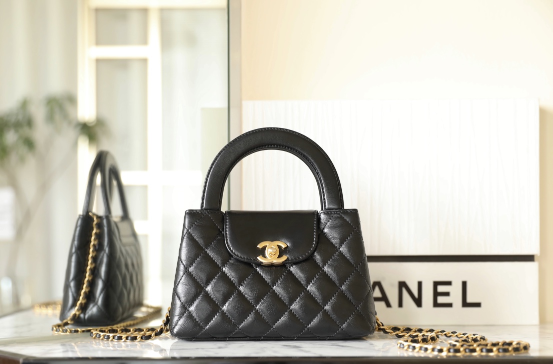 Ch@Nel Kelly Chain Bag