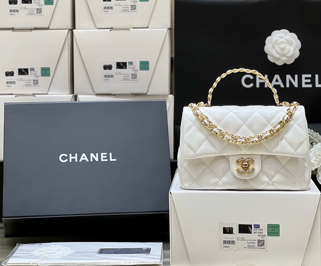 Ch@nel Flap Bag-21*13*8CM