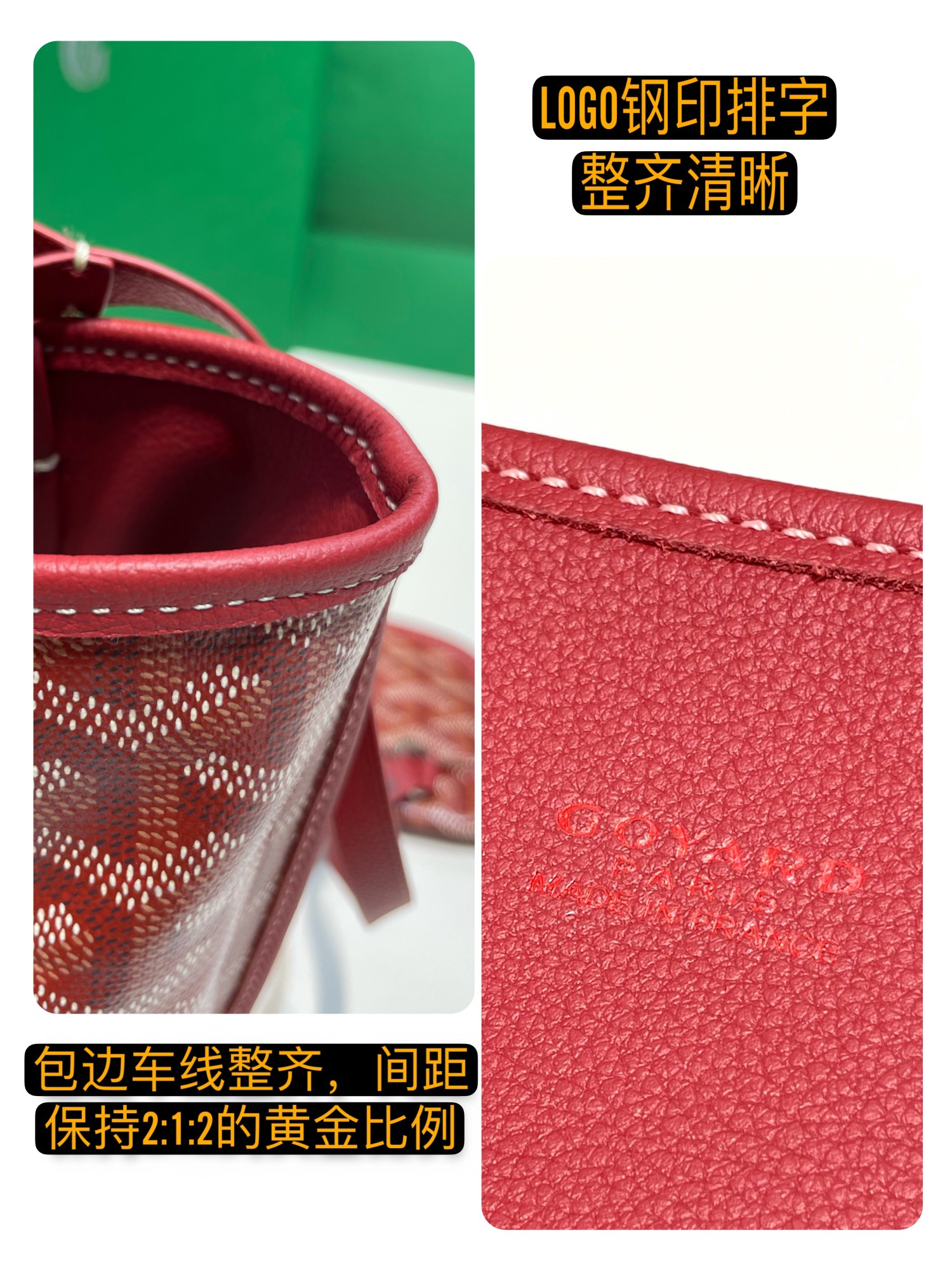 Go*ard anjou mini handbags-30*22*21cm