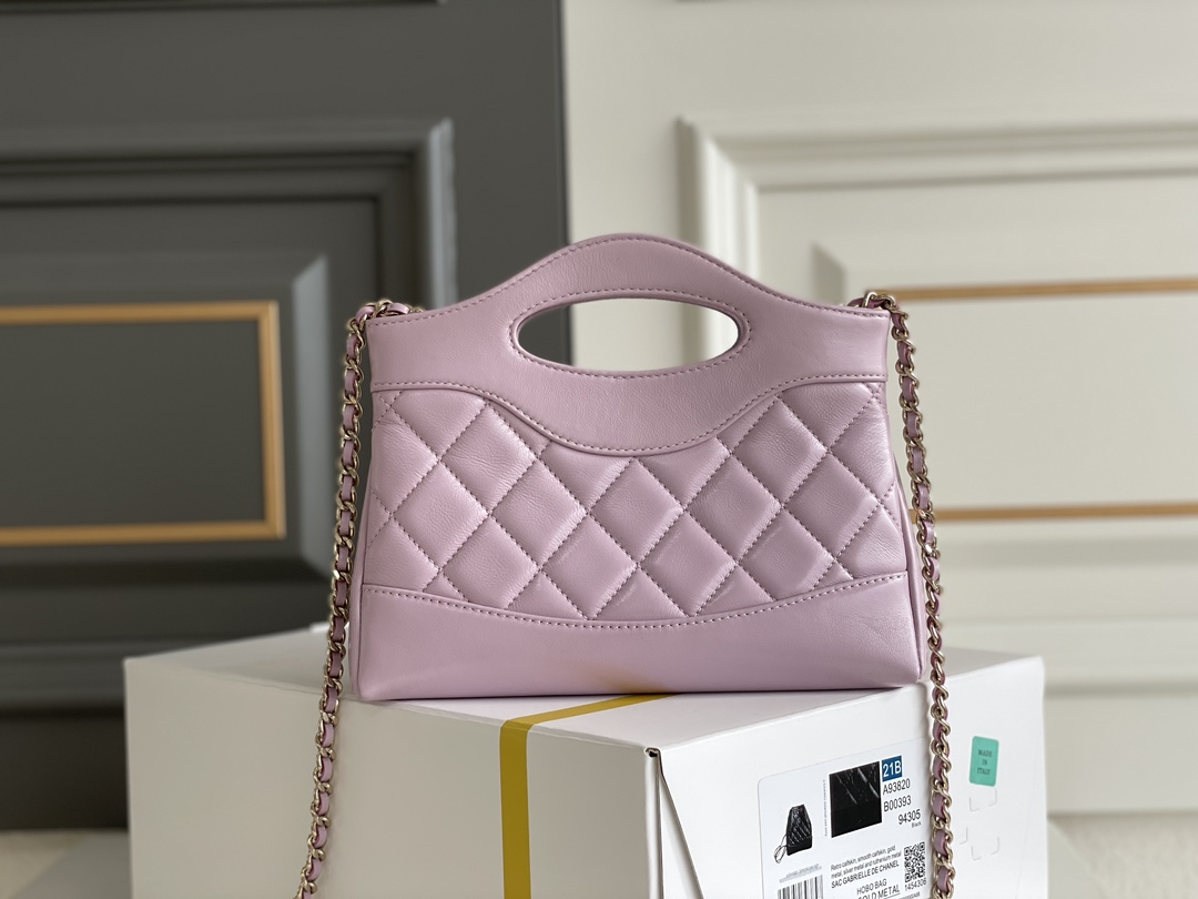 Ch@nel Nano 31 Bag-20.5*17.5*4CM
