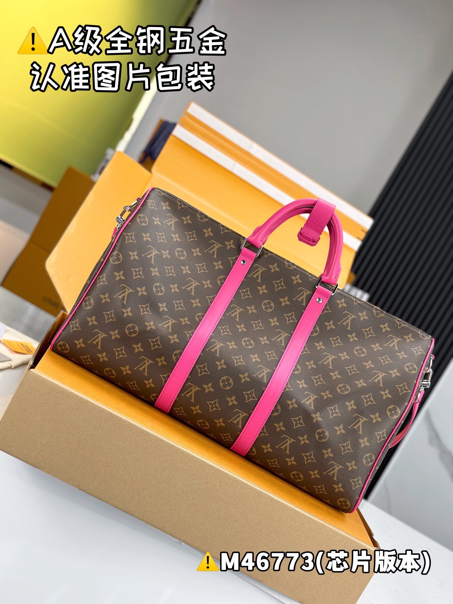 L0vis Vvtt0n Keepall 55-N41414-55*27*20CM