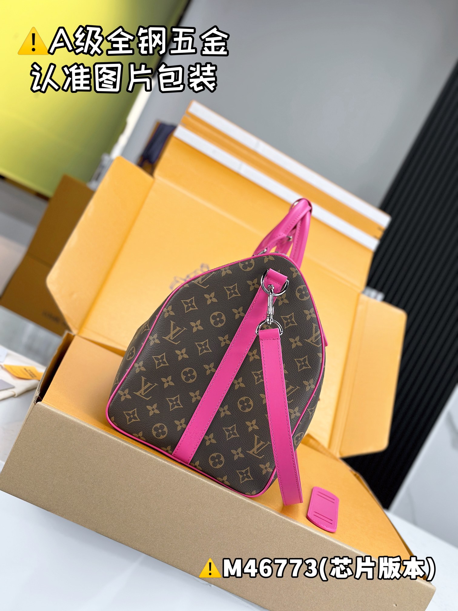 L0vis Vvtt0n Keepall 55-N41414-55*27*20CM
