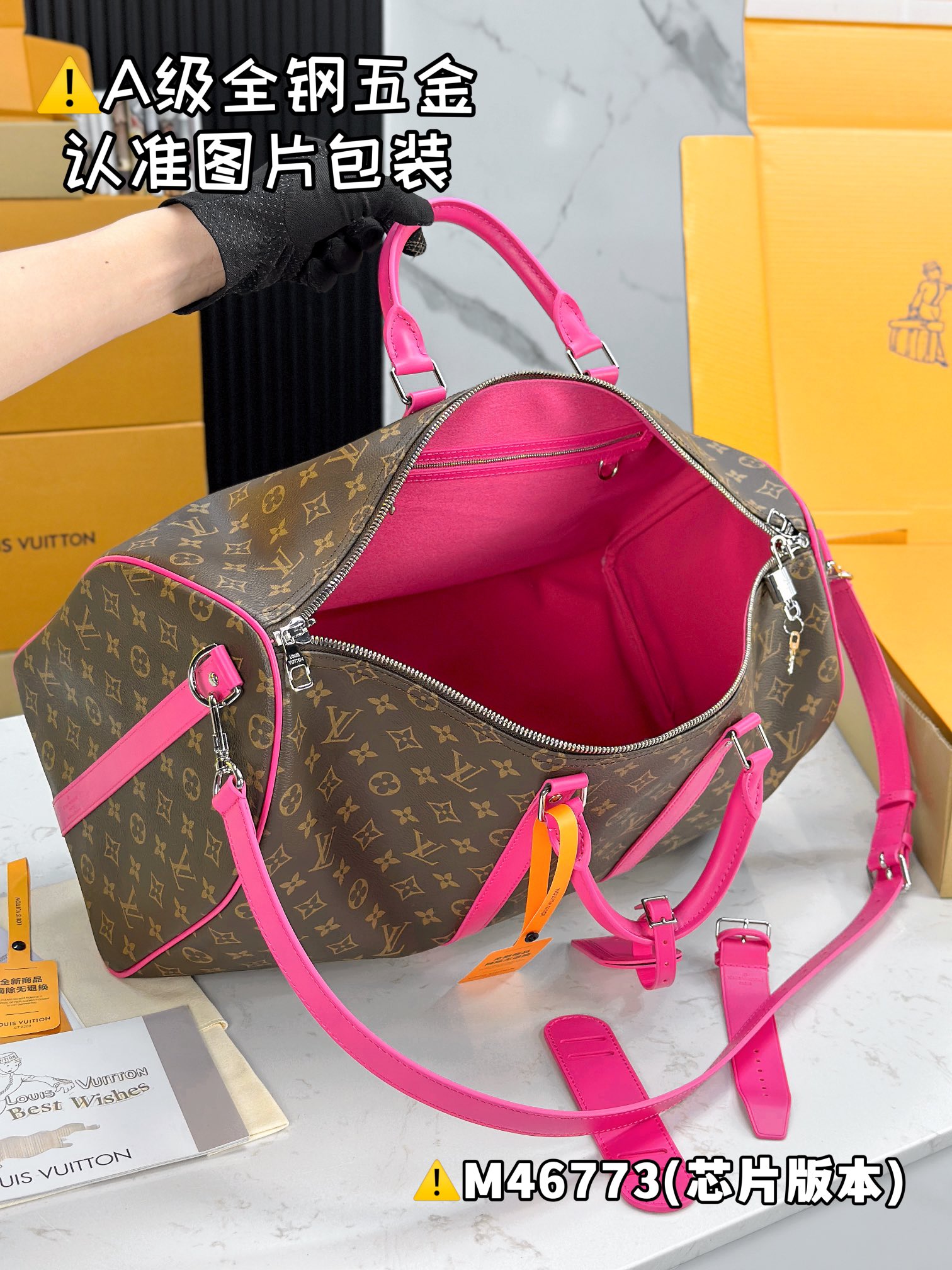 L0vis Vvtt0n Keepall 55-N41414-55*27*20CM