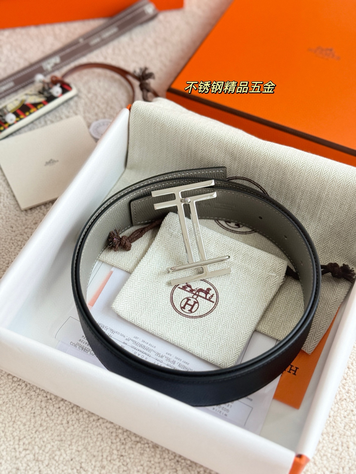 H**me5 Belt-3.8CM