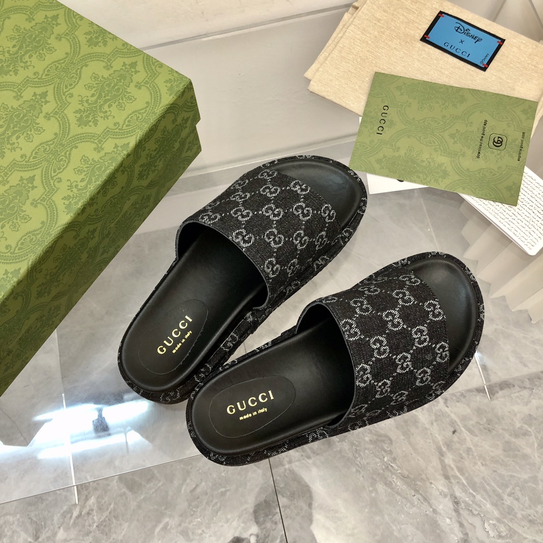 G*u*i slides